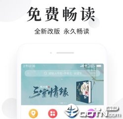 亿宝娱乐手机版